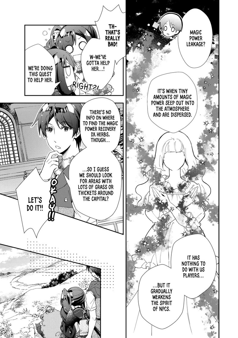 Nonbiri Vrmmoki 79 3