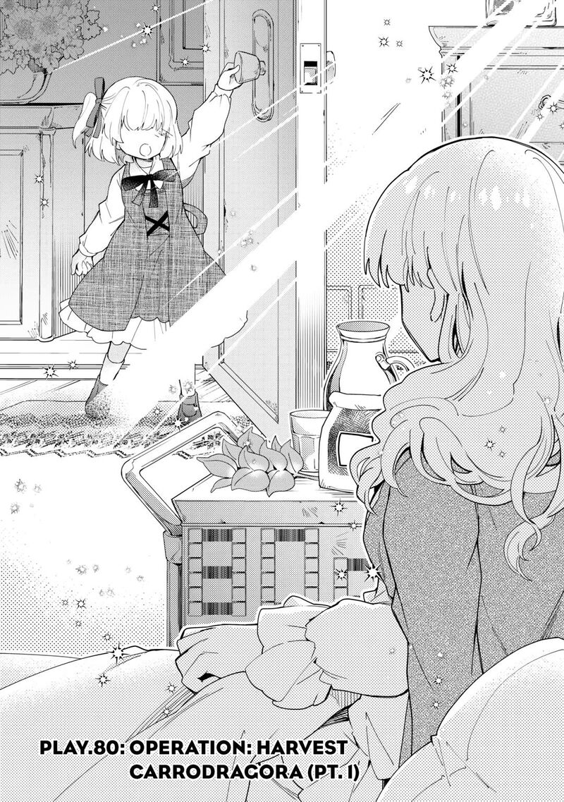 Nonbiri Vrmmoki 80 1