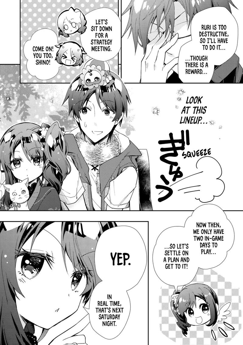 Nonbiri Vrmmoki 80 10