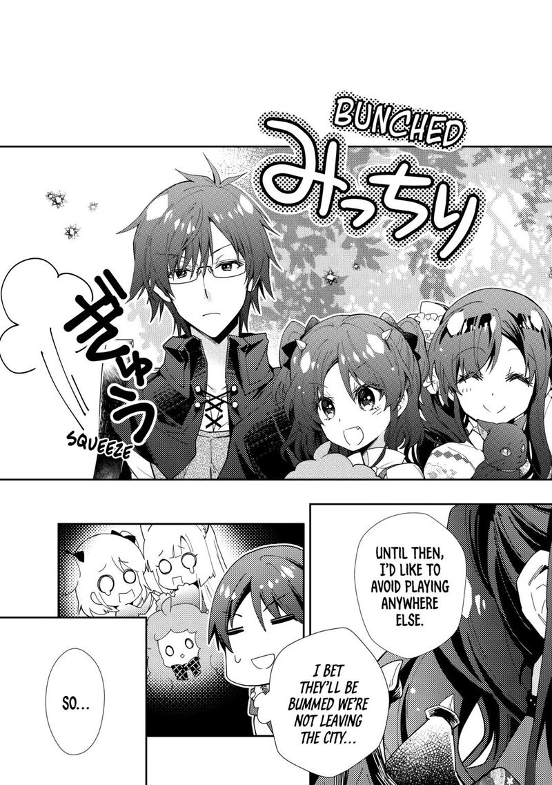 Nonbiri Vrmmoki 80 11