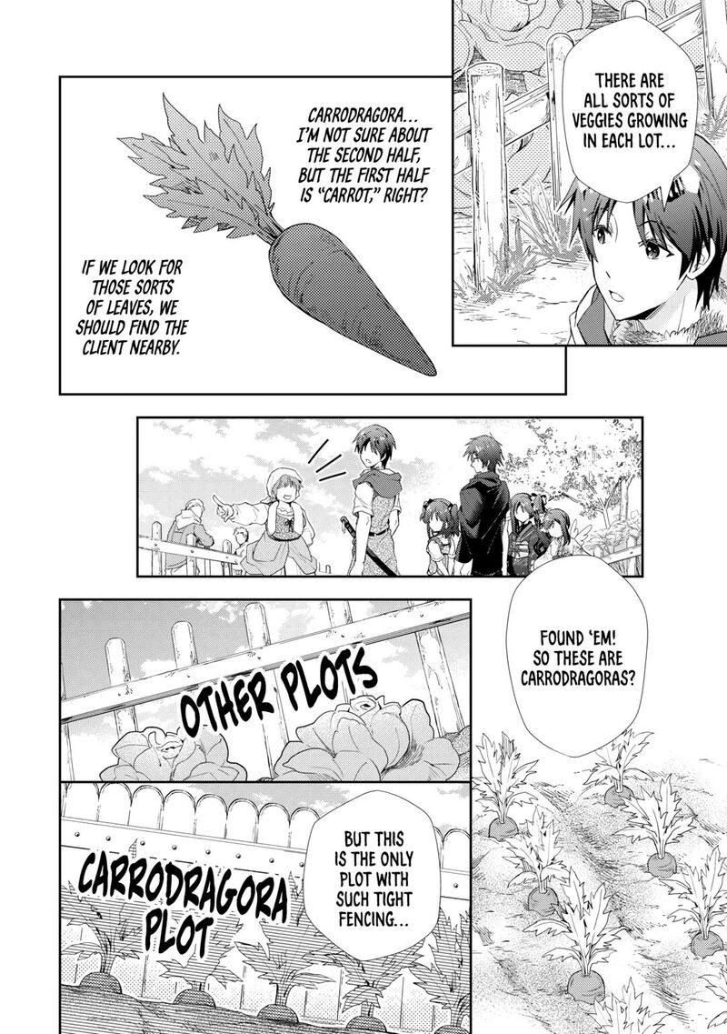 Nonbiri Vrmmoki 80 18