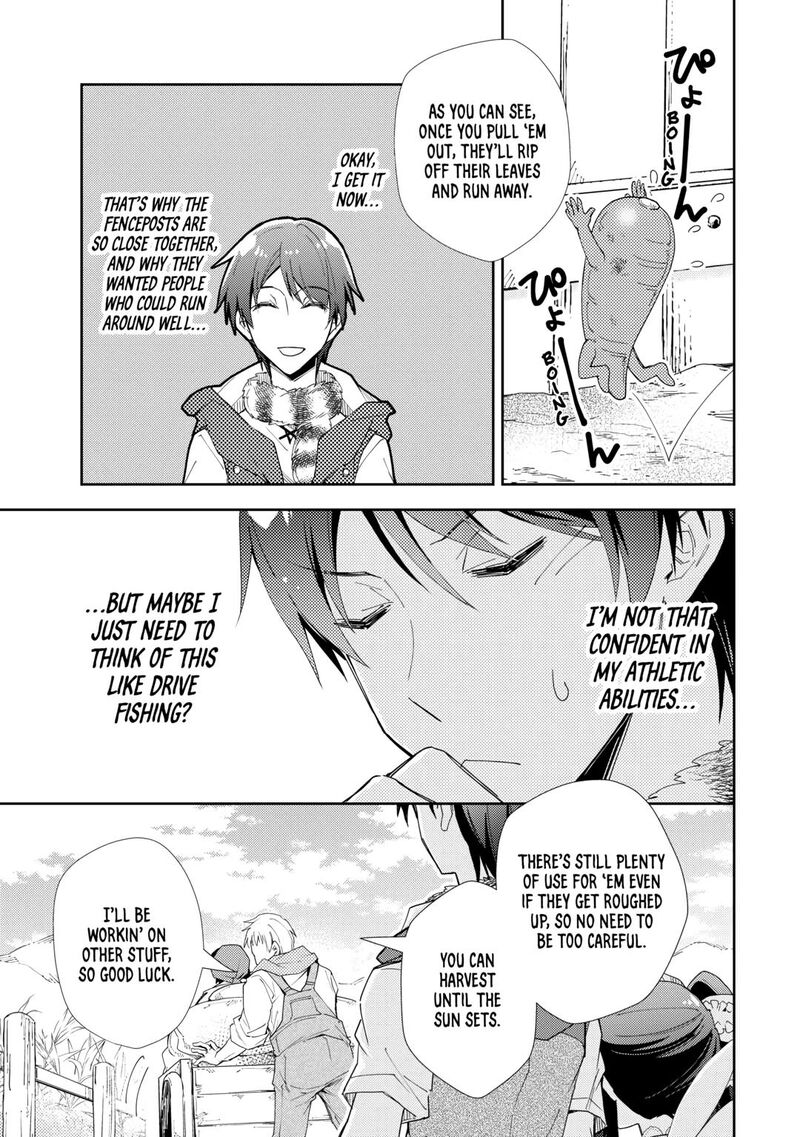 Nonbiri Vrmmoki 80 21