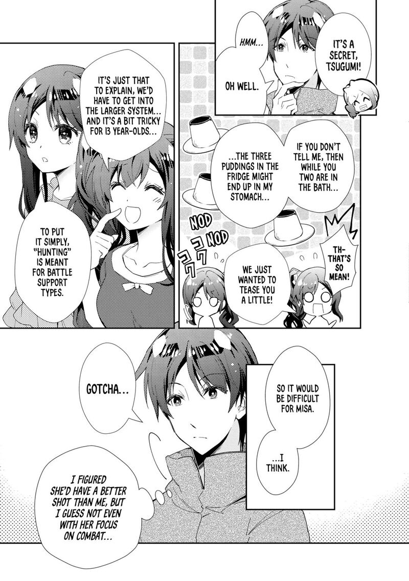 Nonbiri Vrmmoki 80 3
