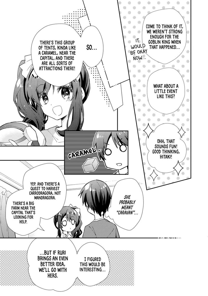 Nonbiri Vrmmoki 80 5