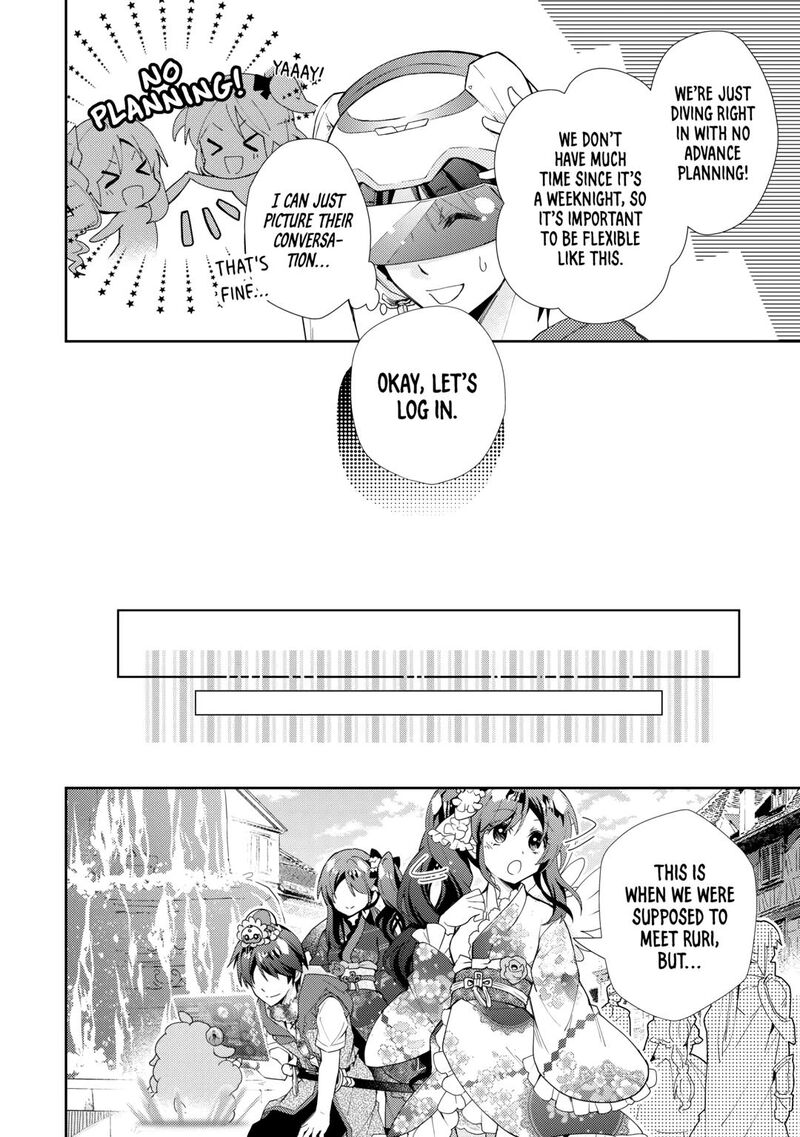 Nonbiri Vrmmoki 80 6