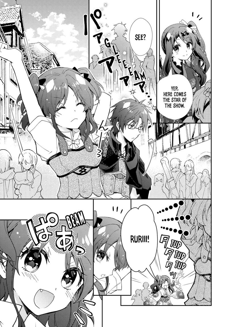Nonbiri Vrmmoki 80 7