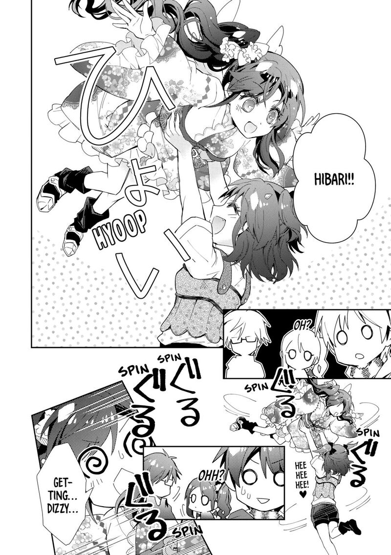 Nonbiri Vrmmoki 80 8