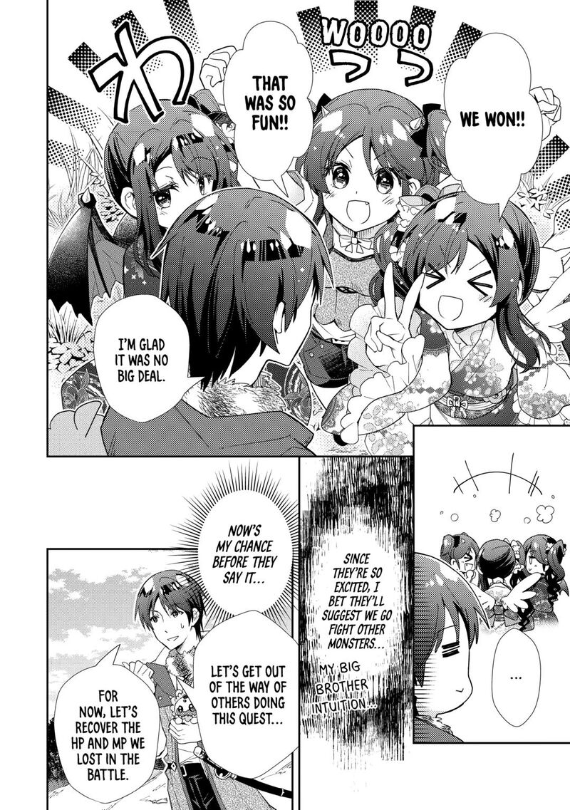 Nonbiri Vrmmoki 84 10