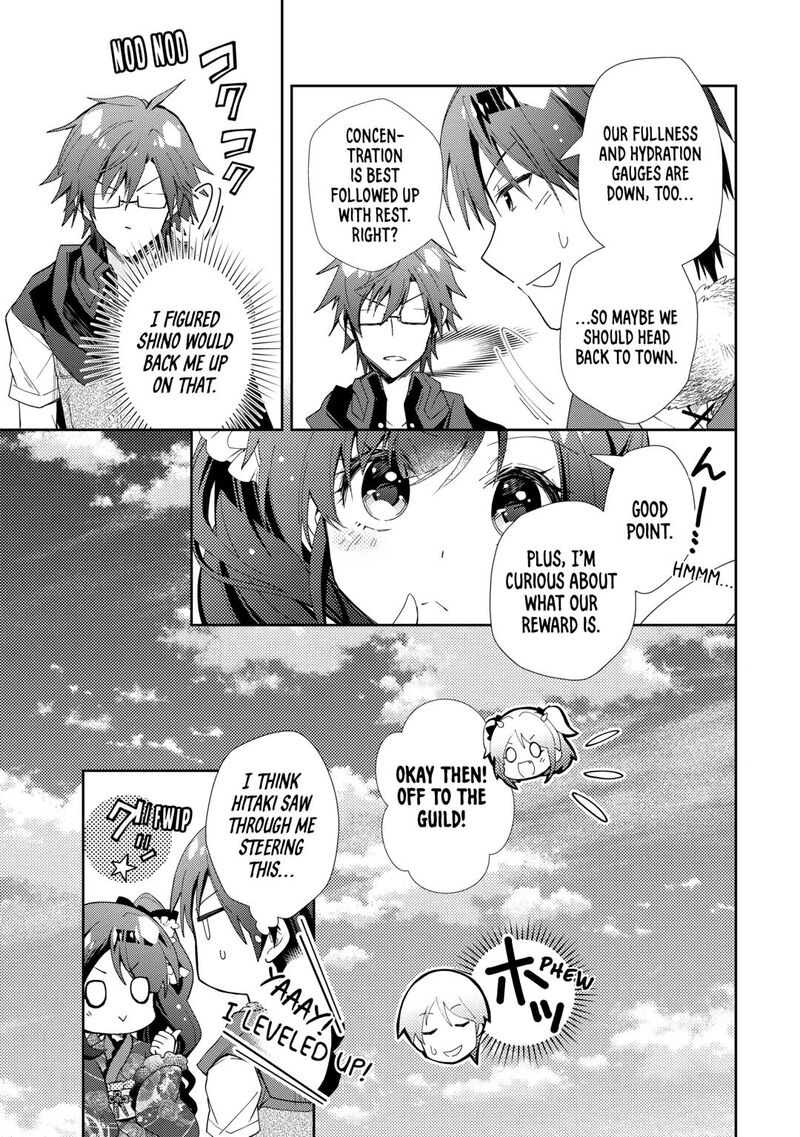 Nonbiri Vrmmoki 84 11