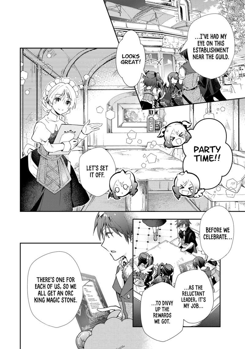 Nonbiri Vrmmoki 84 16