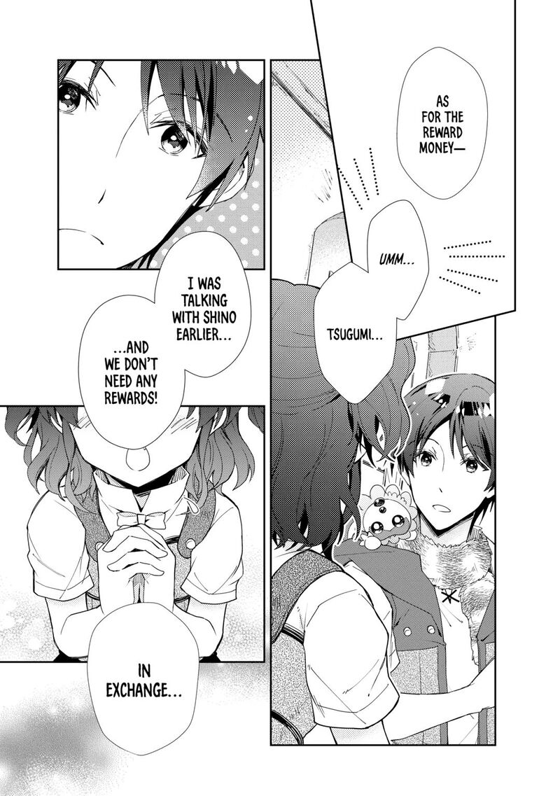 Nonbiri Vrmmoki 84 17