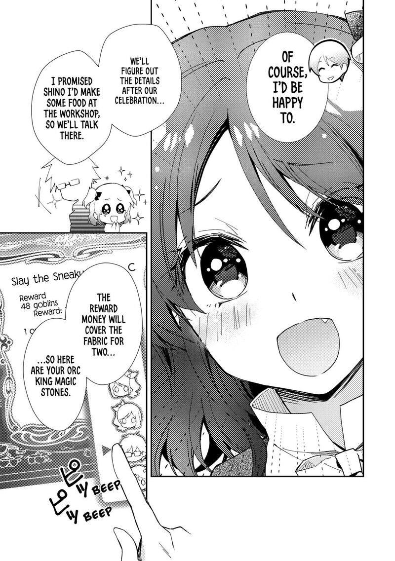 Nonbiri Vrmmoki 84 19