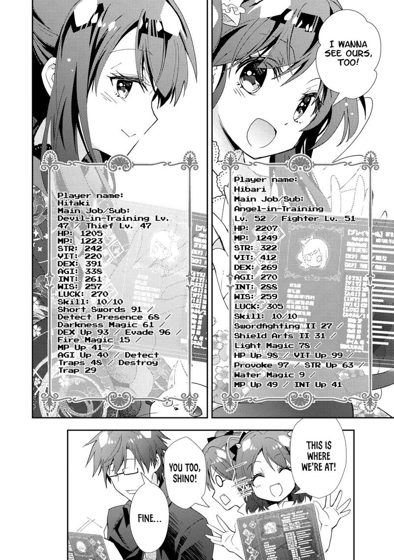 Nonbiri Vrmmoki 84 22