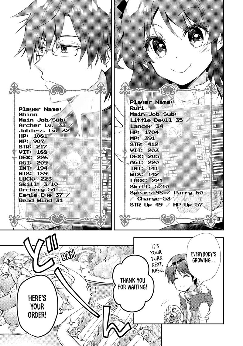 Nonbiri Vrmmoki 84 23