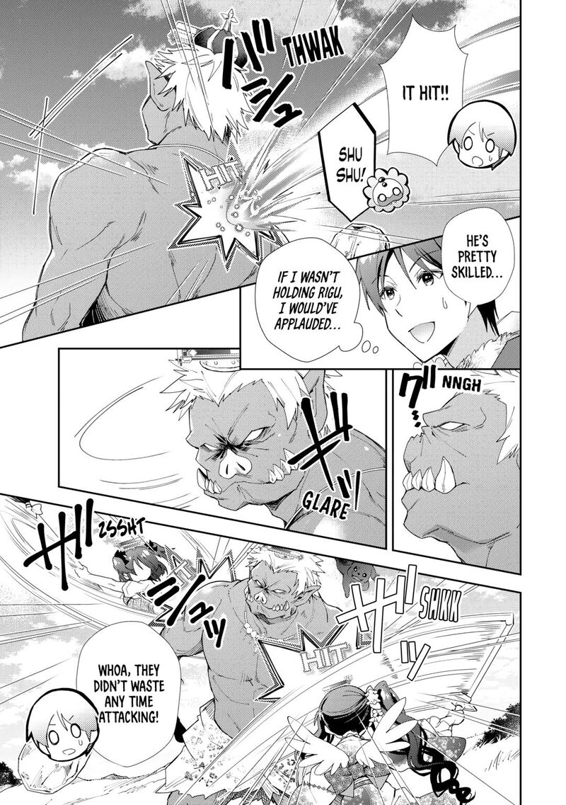 Nonbiri Vrmmoki 84 3