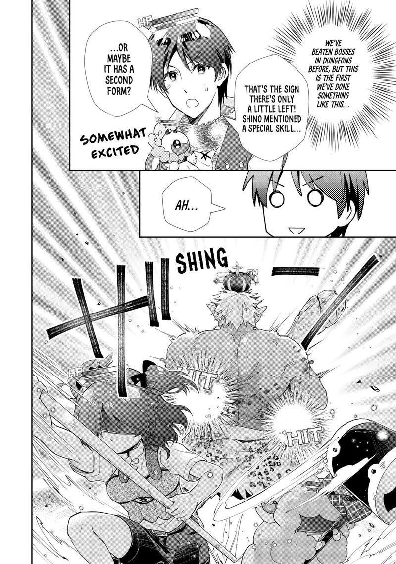 Nonbiri Vrmmoki 84 8