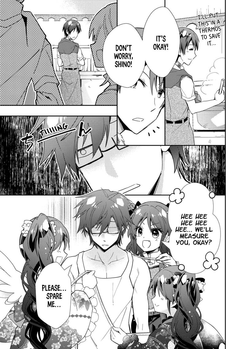 Nonbiri Vrmmoki 85 11