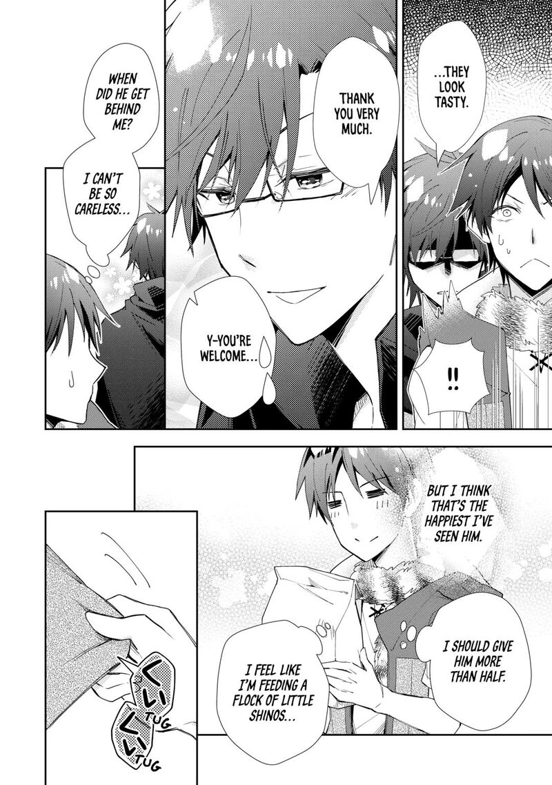 Nonbiri Vrmmoki 85 16