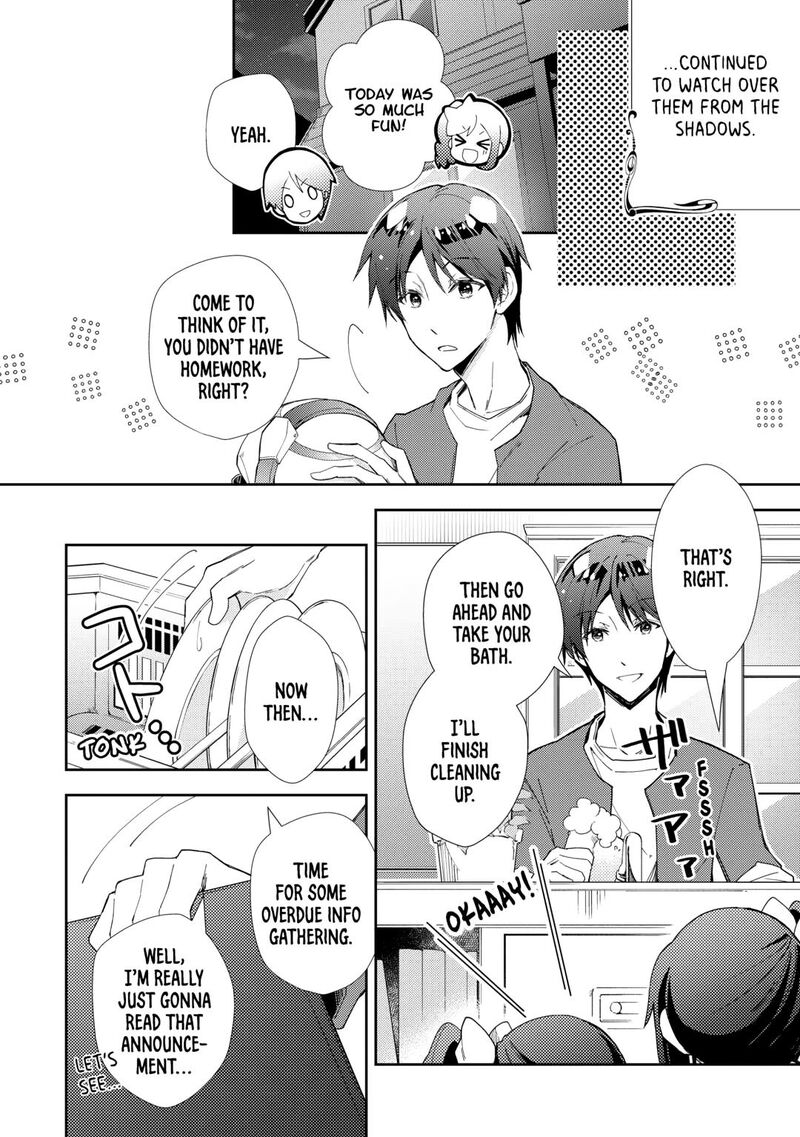 Nonbiri Vrmmoki 85 22