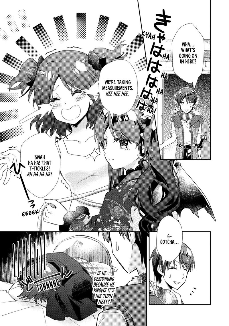 Nonbiri Vrmmoki 85 7