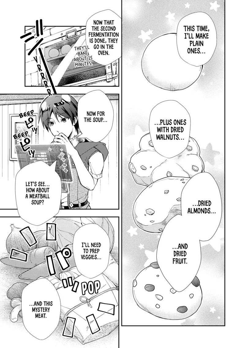 Nonbiri Vrmmoki 85 9