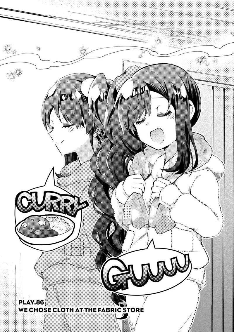 Nonbiri Vrmmoki 86 1