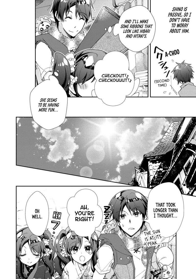 Nonbiri Vrmmoki 86 12