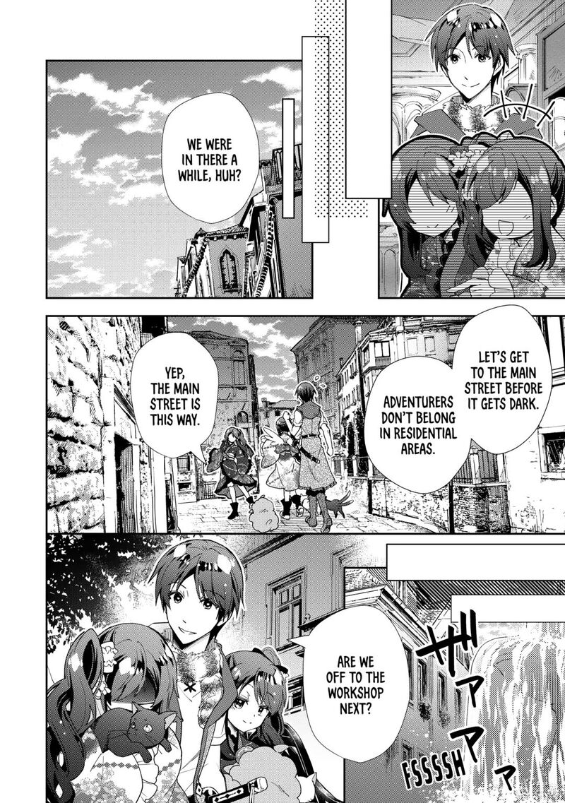 Nonbiri Vrmmoki 86 18