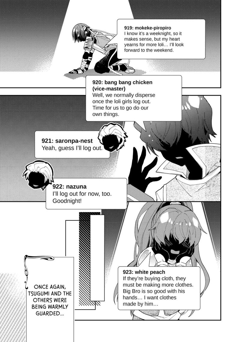 Nonbiri Vrmmoki 86 23