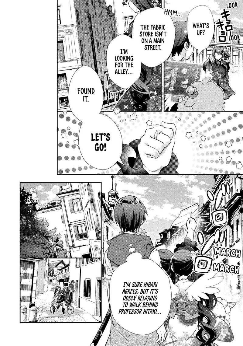 Nonbiri Vrmmoki 86 6