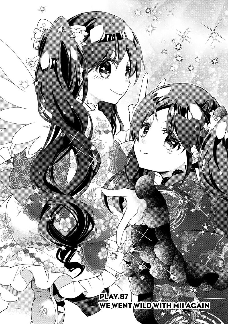 Nonbiri Vrmmoki 87 1