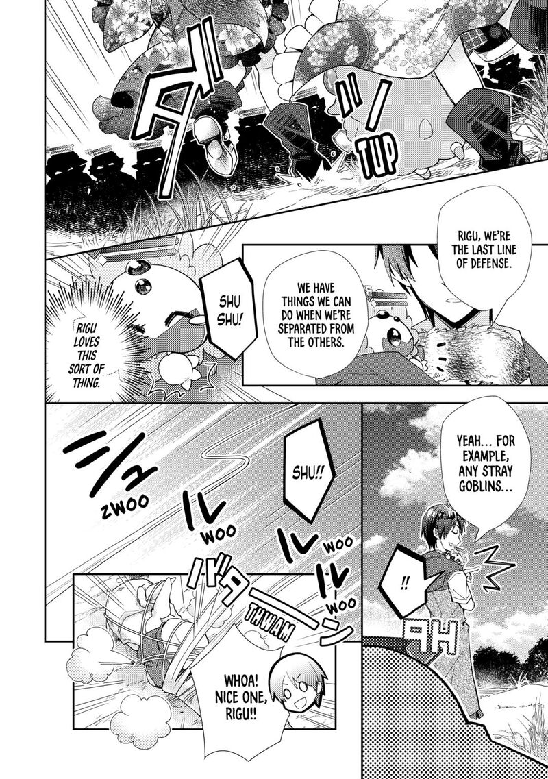 Nonbiri Vrmmoki 87 10