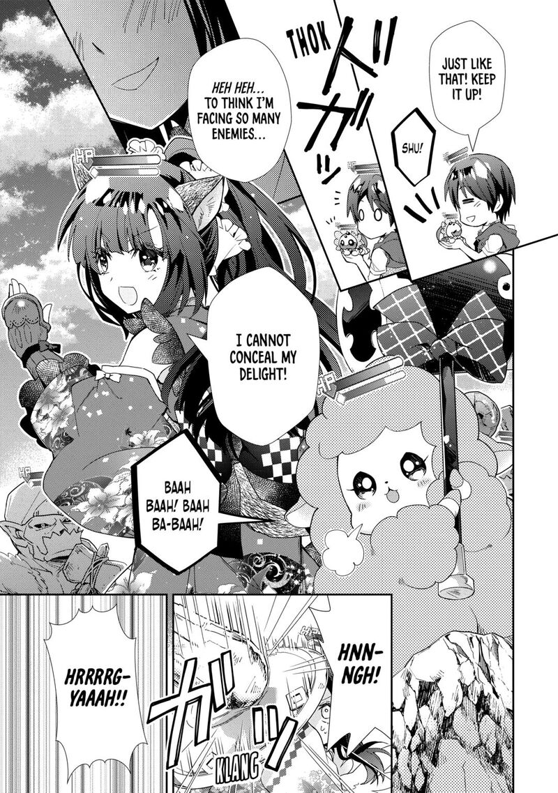 Nonbiri Vrmmoki 87 11