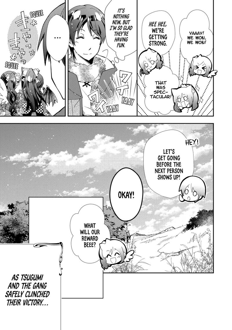 Nonbiri Vrmmoki 87 15