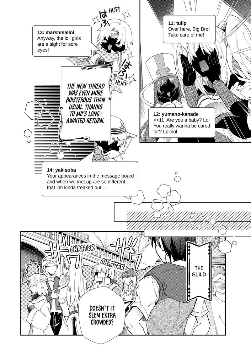 Nonbiri Vrmmoki 87 18