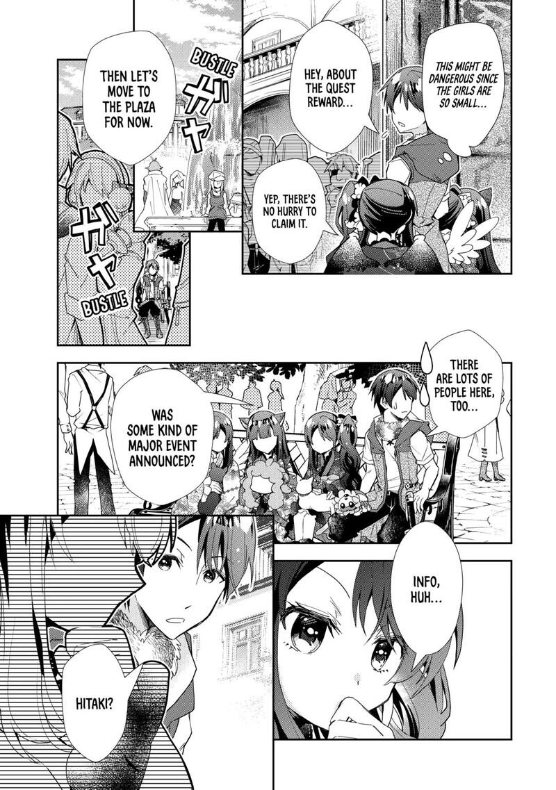 Nonbiri Vrmmoki 87 19