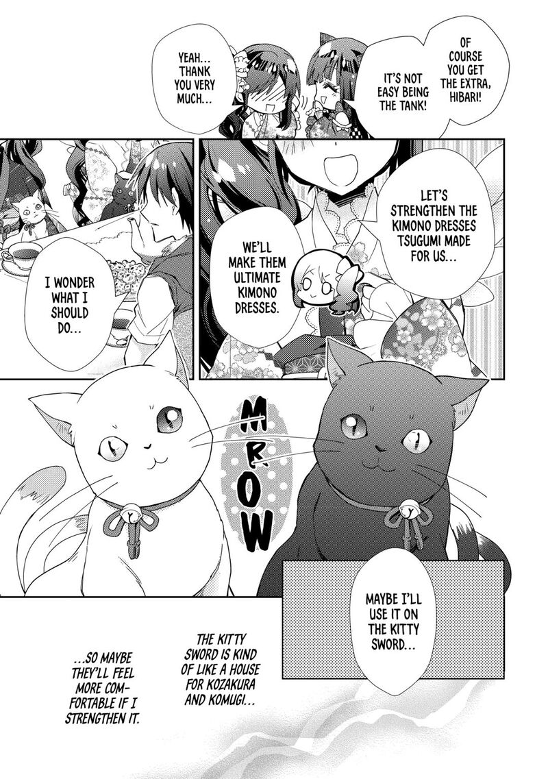 Nonbiri Vrmmoki 88 11