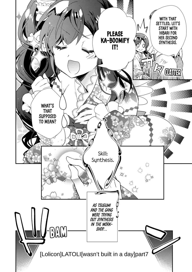 Nonbiri Vrmmoki 88 12