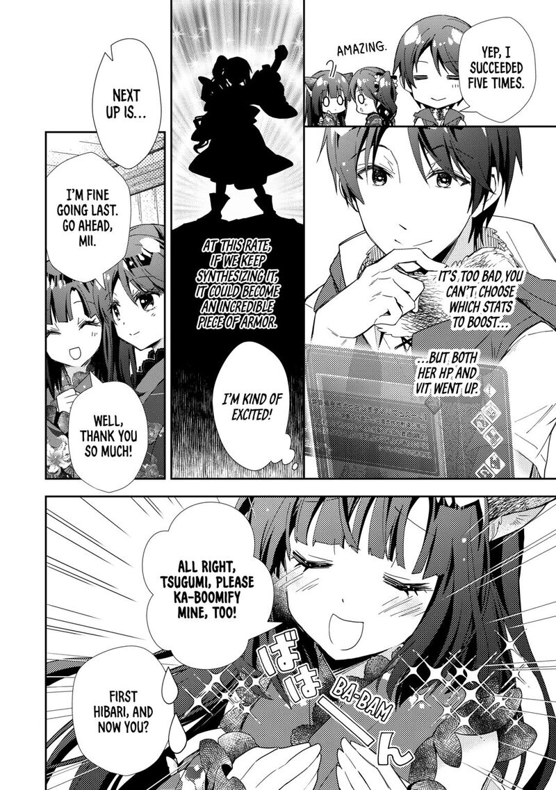 Nonbiri Vrmmoki 88 18