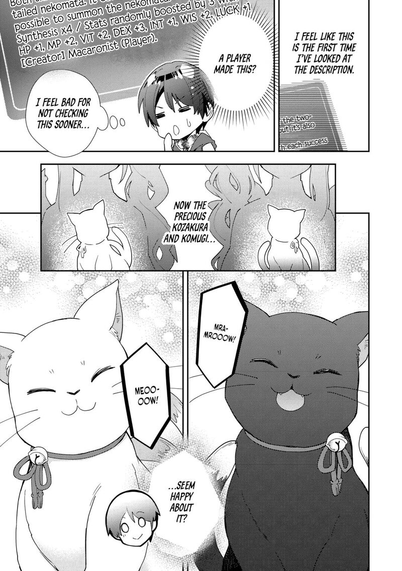 Nonbiri Vrmmoki 88 21