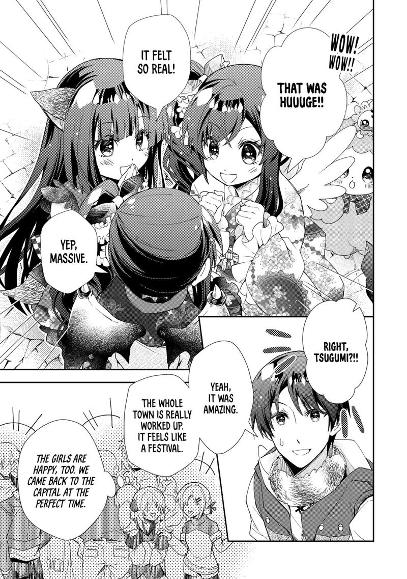 Nonbiri Vrmmoki 88 5