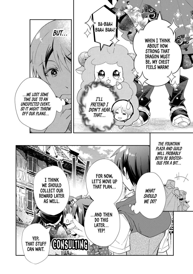 Nonbiri Vrmmoki 88 6