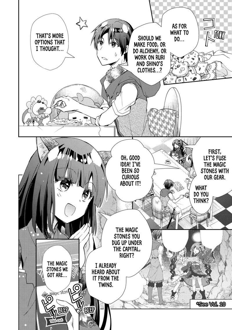 Nonbiri Vrmmoki 88 8