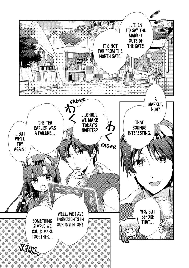 Nonbiri Vrmmoki 89 13