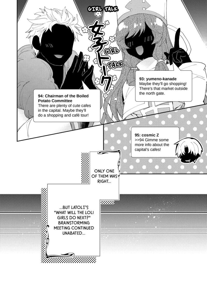 Nonbiri Vrmmoki 89 20