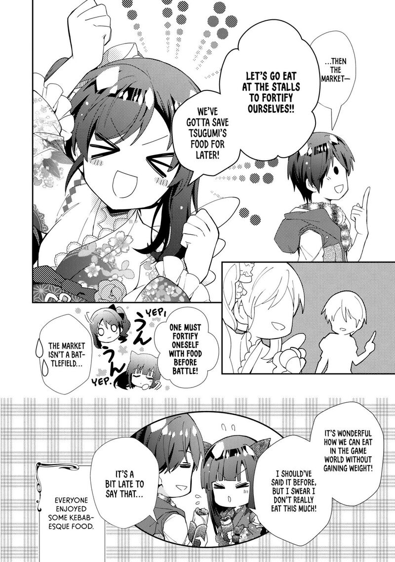 Nonbiri Vrmmoki 89 24