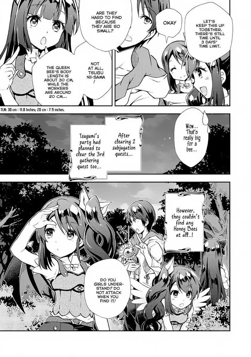 Nonbiri Vrmmoki 9 15