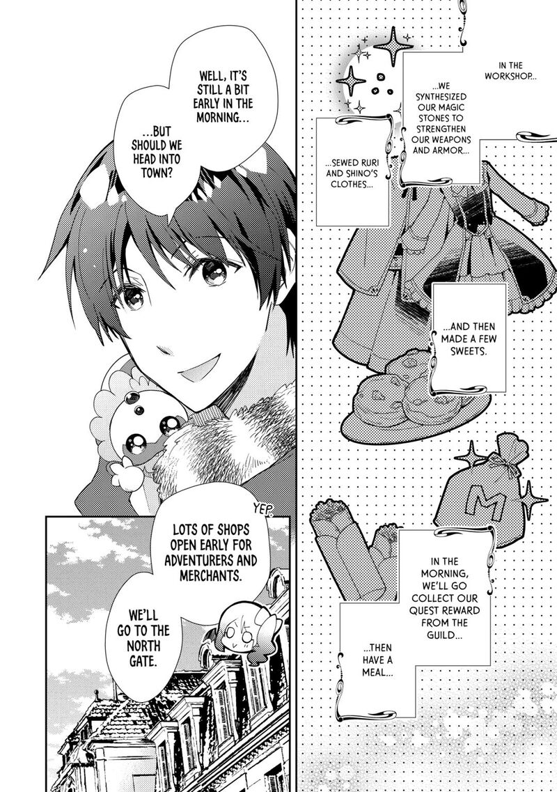 Nonbiri Vrmmoki 90 2