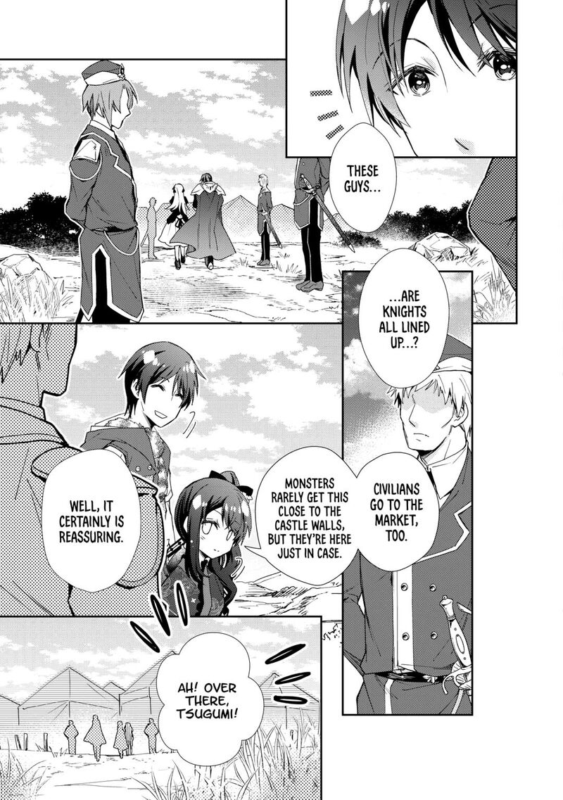 Nonbiri Vrmmoki 90 5