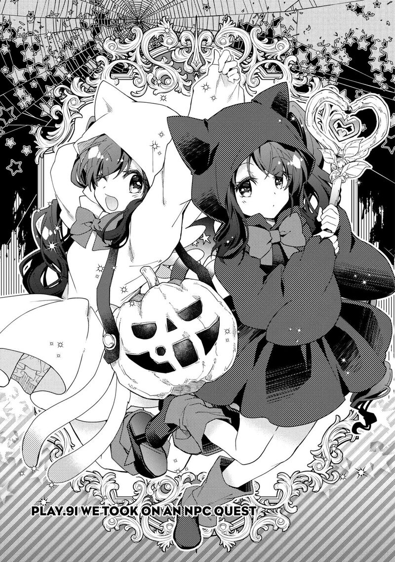 Nonbiri Vrmmoki 91 1